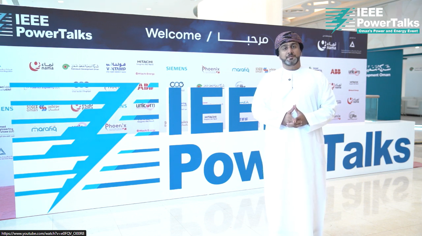 Eng. Abdullah Al Wahaibi