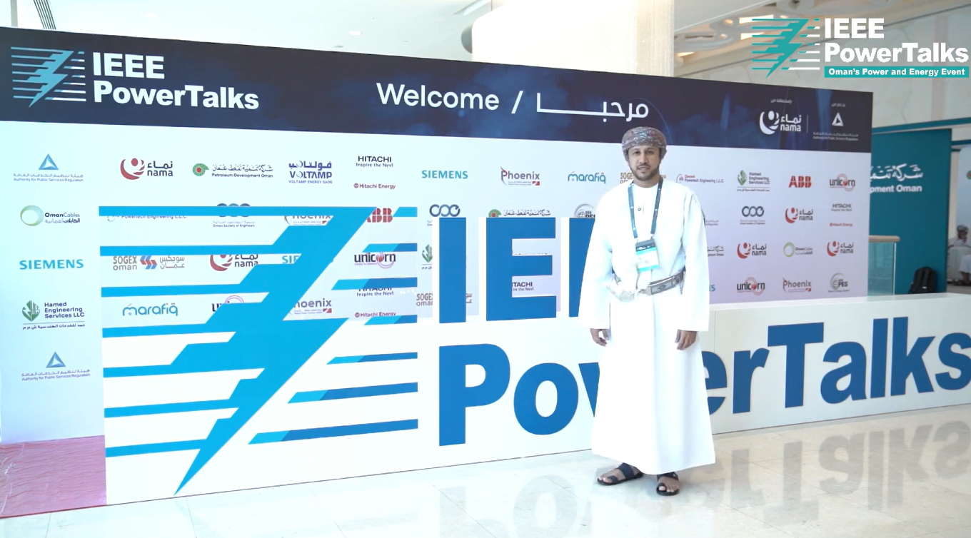 Dr. Mazin Al-Shidhani